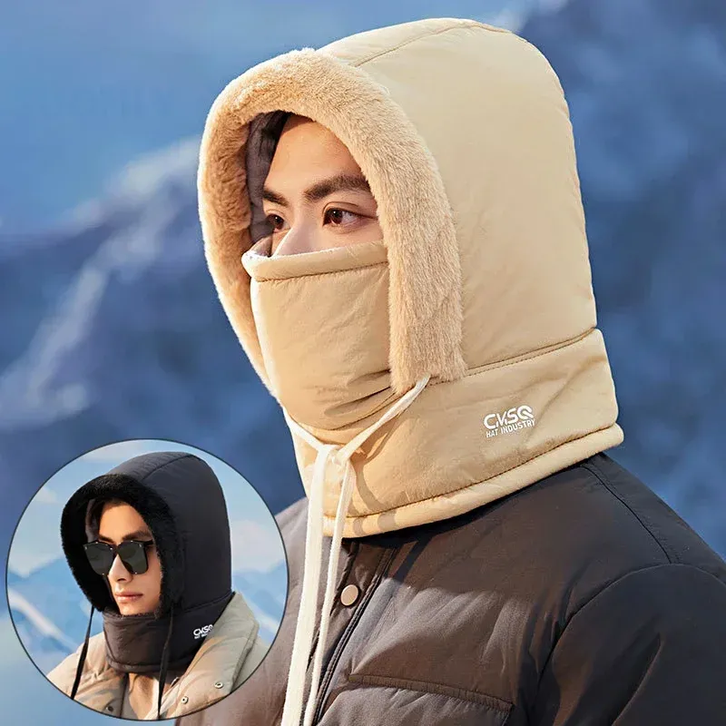 Insulated Windproof Winter Hooded Face-Cover - Image 0